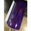 10mX1.52m Neo Chrome Holographic Brushed Vinyl Car Wrap Covering Film Laser Stickers Car Interior Styling Whole Body Wrap Decals