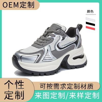 Амортизирующая подошва кроссовки женские 2025 весна новая толстая подошва увеличивающие рост спортивная обувь повседневная модная трендовая обувь универсальная женская обувь