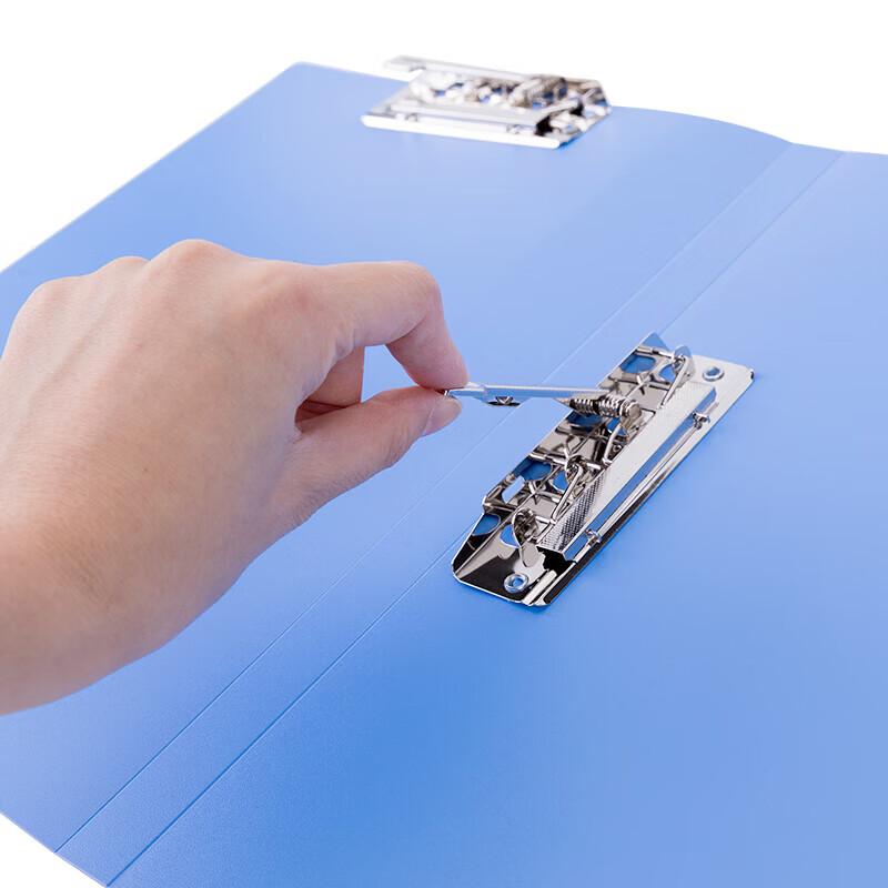 Deli 5302AS A4 Metal Double Clip File Folder