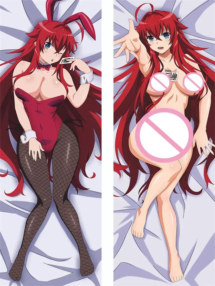 Аниме High School DxD Сексуальная Девушка Риас Гремори Химеджима Акено Ирина Шидоу Дакимакура Наволочка для Обнимающая Подушка для Тела