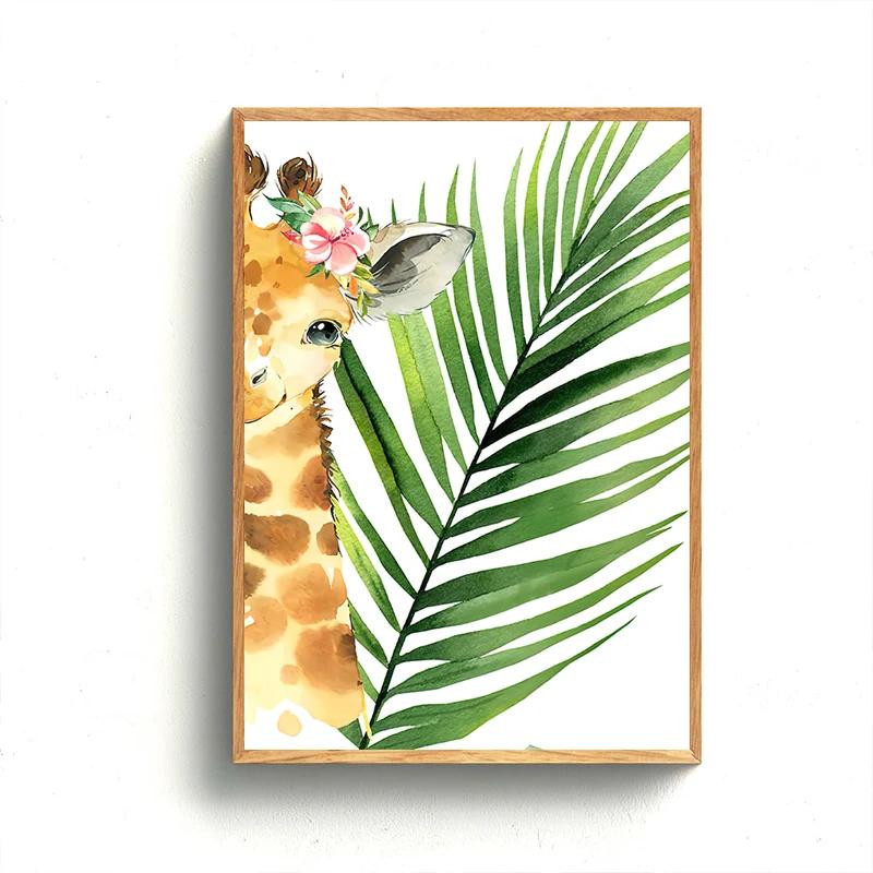 Растение Лист Зебра Слон Обезьяна Животное Настенное Искусство Холст Живопись Скандинавские Постеры и Принты Настенные Картины для Детской Декор Детской Комнаты