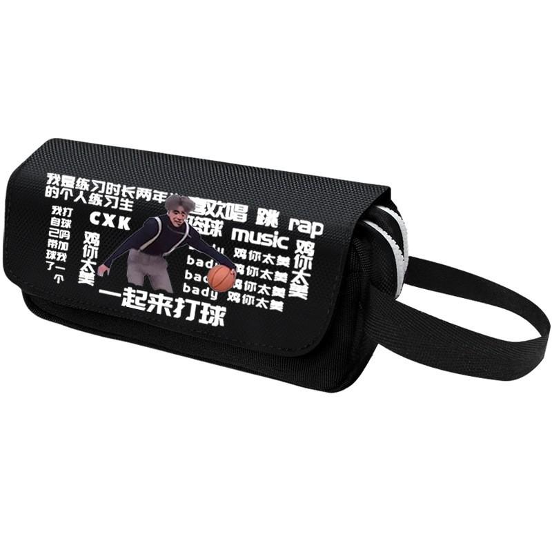 Funny Anime Pencil Case Large Capacity Zipper Stationery Pouch Students