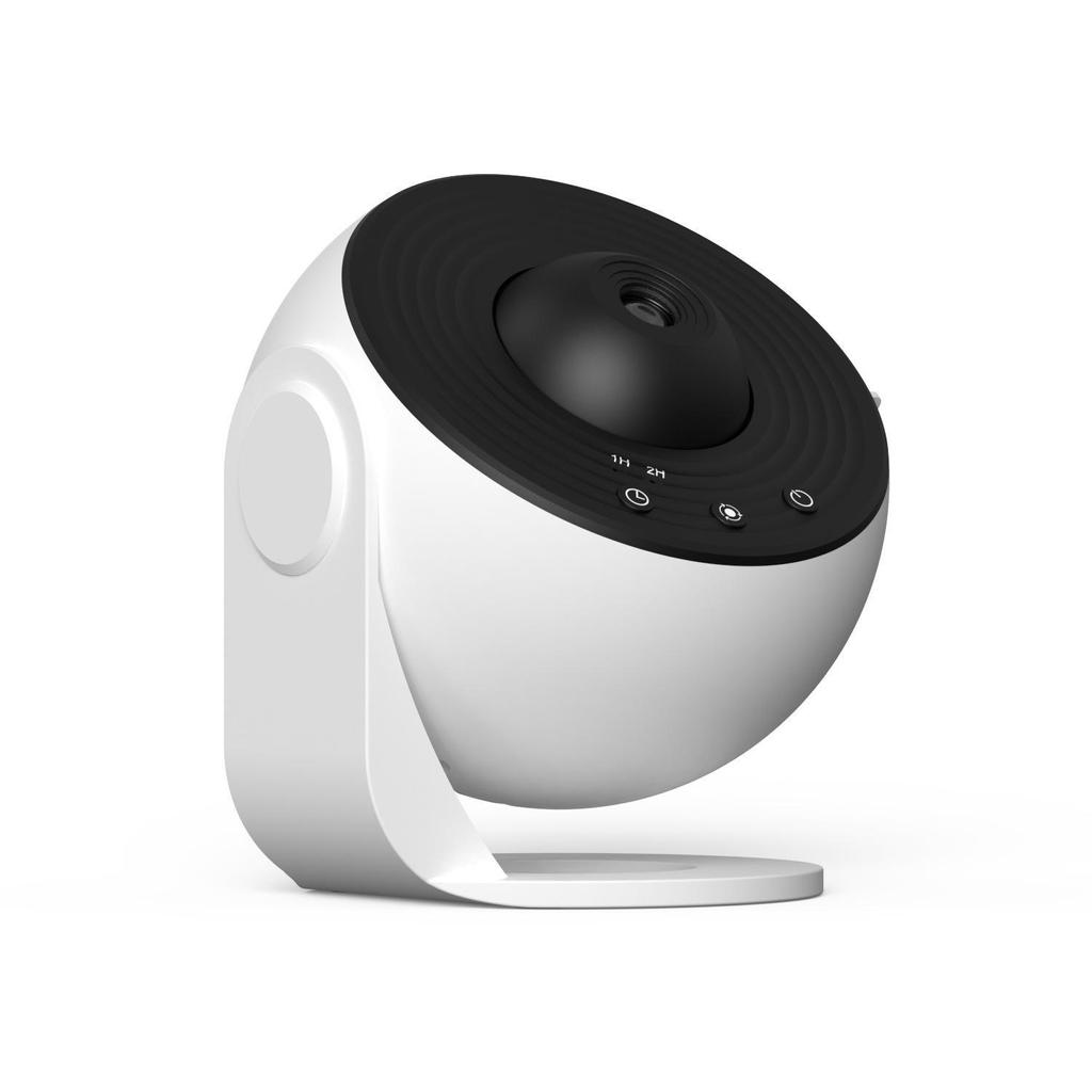 Galaxy Starry Sky Projection Lamp: Creative Bedroom Atmosphere Lamp for Kids