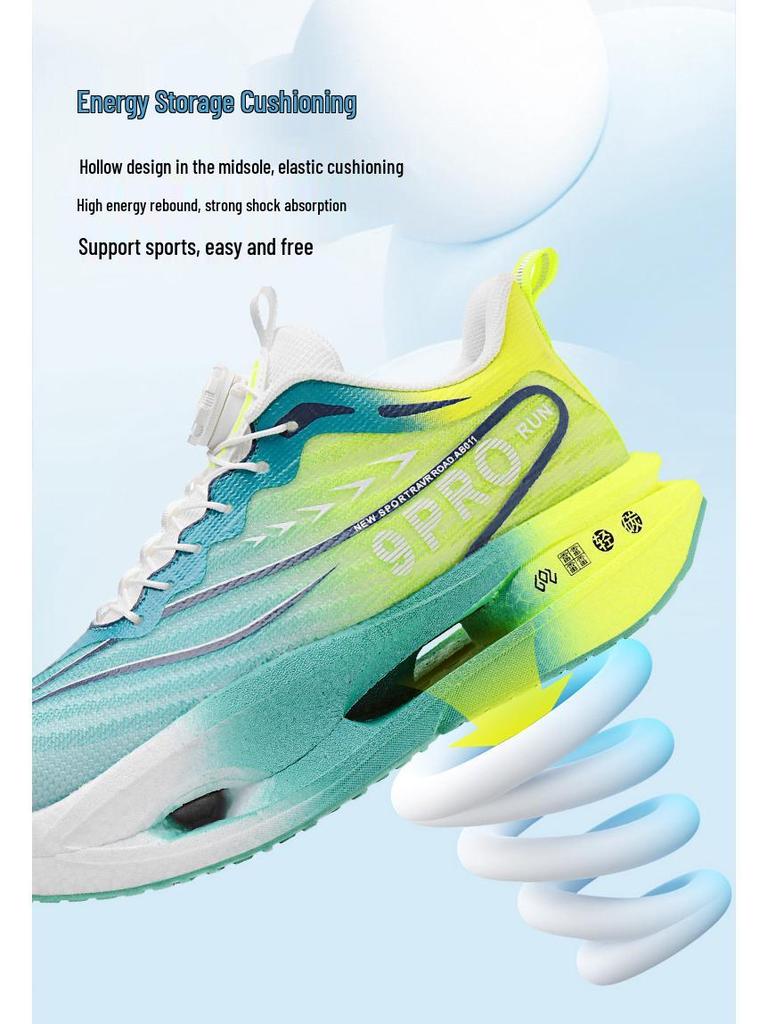 2025 Fall Parent-Child Soft Sole Carbon Plate Running Shoes