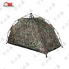 Zhongbisheng Outdoor Camping Tents