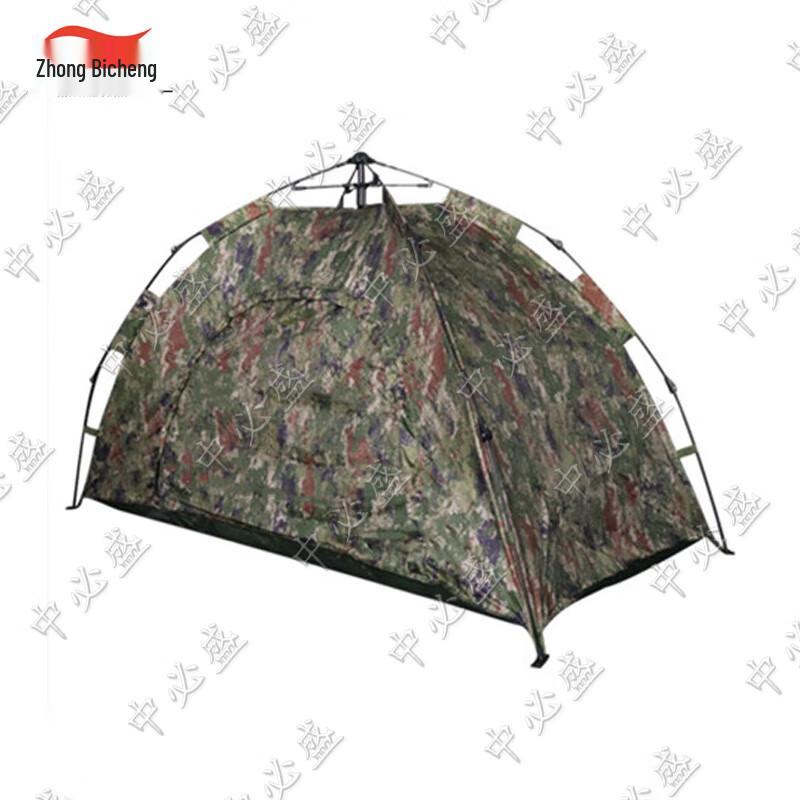Zhongbisheng Outdoor Camping Tents