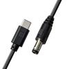 Круглый силовой кабель 5,5x2,5 мм с входом USB C, центрально-положительный шнур для совместимого оборудования, длина 1 метр