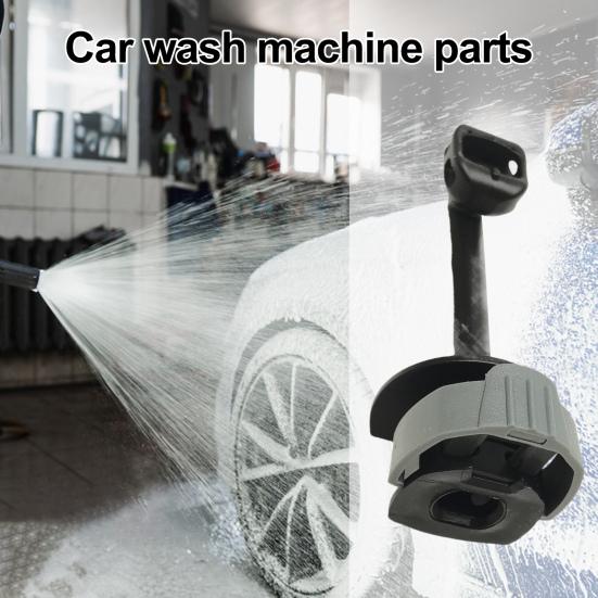 Аксессуары для стиральной машины Соединитель для выпускной трубы с коленом Прочная конструкция Конструкция предохранительного зажима Универсальные инструменты для мойки Karcher K2/K3