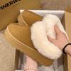 Модные зимние плюшевые теплые сноубутсы для женщин, модные тапочки на платформе из искусственного кроличьего меха, женские тапочки на толстой подошве, нескользящие, пушистые домашние тапочки