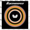 Накладка для настольного тенниса Butterfly Высокоскоростная Высоконатяжная Bryce Микрослой 05950 4