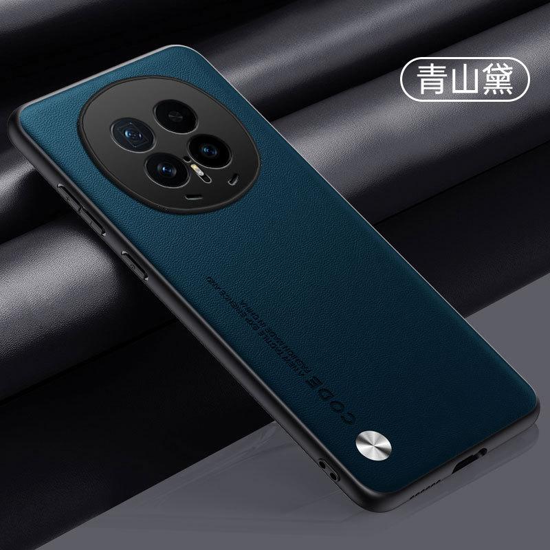 Подходит для Huawei Honor Magic8Pro однотонный кожаный чехол для мобильного телефона Honor X60Pro противоударный Honor X9C защитный чехол