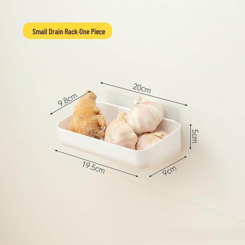 Shangqi Wall-Mounted Freezable Kitchen Storage Box