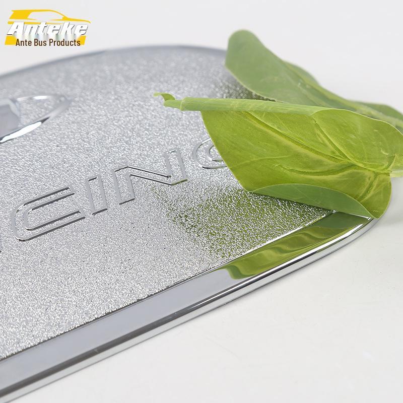 Angsino Fuel Tank Cap Protective Sticker for 18 Models - Anti-Scratch Decorative Film