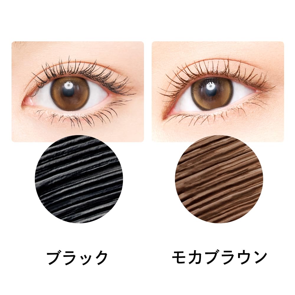 Opera My Lash Advanced 03 Жидкость цвета мокко-коричневого цвета