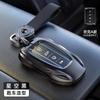 For Tank 300 500 700 400 Cyber Hi4t Key Set Car Advanced Key Shell Chain 2025 Model