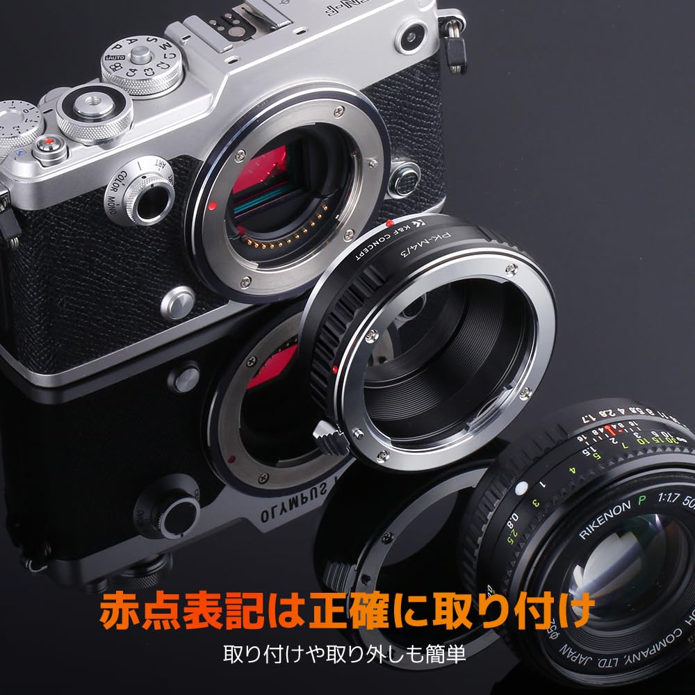 КОНЦЕПТ Адаптер крепления для объективов Pentax K PK к адаптеру Micro Lens Mount для бесконечности Прямо от K&F для камер 4/3. Фокусировка с высокой точностью.