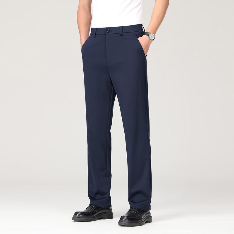 Pierre Cardin Men's Cool-Touch Casual Business Trousers