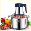 5L Electric Meat Grinder Food Pulverizer Stainless Steel Multifunctional Vegetable Slicer Processor Chopper Kitchen Appliances