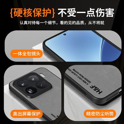 Чехол для телефона Xiaomi 15 Pro, Защитный чехол для Xiaomi 15 Pro, Улучшенный матовый чехол с полной защитой объектива, Персонализированный силиконовый чехол - Полуночный черный