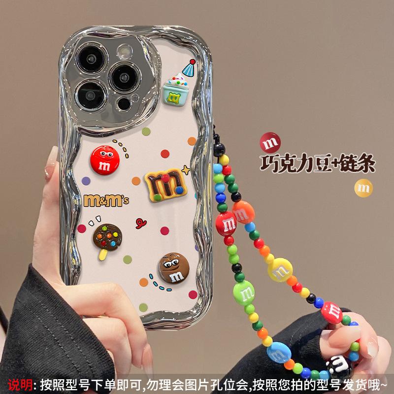 Мультяшный браслет-кукла M bean подходит для чехла мобильного телефона Apple 16PRO, Huawei OPPO Xiaomi VIVO, посеребренный силикон.