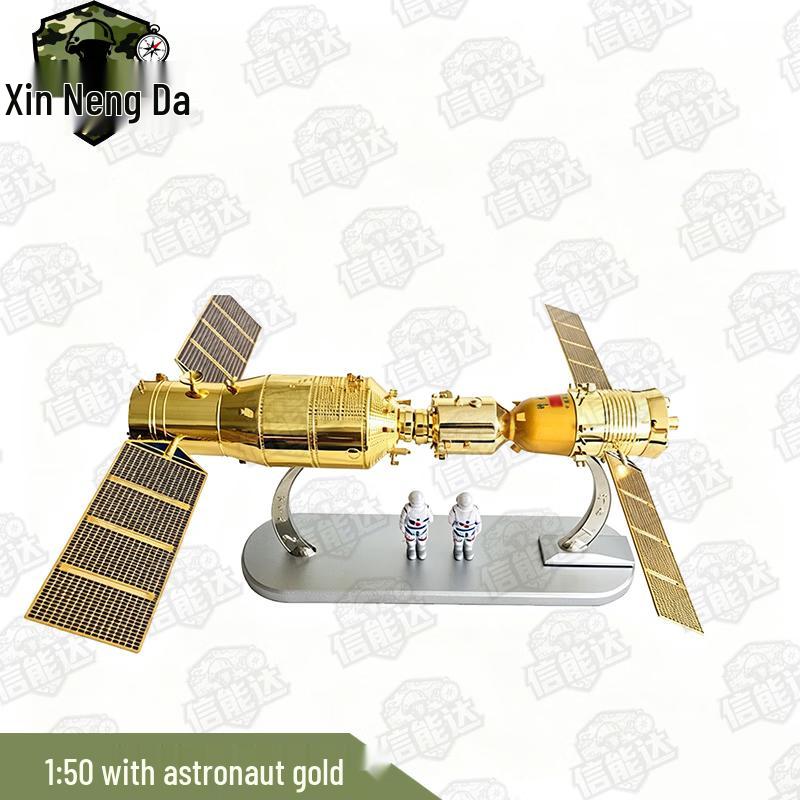 Модель космического корабля «Шэньчжоу-11» и космической станции «Тяньгун-2»