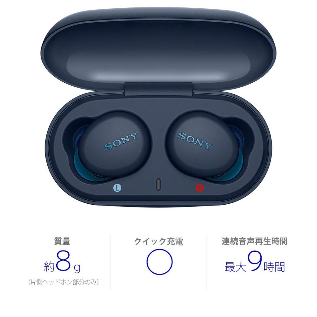 Sony WF-XB700 Wireless Earphones Blue
