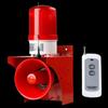 Xunling Wireless Remote Sound & Light Alarm