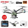 2025 Новый RC Дрон GT6MAX HD Двойная Камера GPS Умный Возврат 5G WIFI FPV Обход Препятствий Бесколлекторный Складной Управление Экраном Квадрокоптер Игрушка Подарок