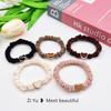 Textured Geometric Love Beaded Hair Ring - Black Rubber Band, Korean Style