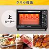 IRIS OHYAMA Convection Oven Airfryer Steam Toaster Silver FVC-D15B-S
