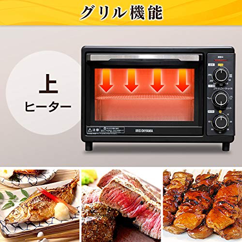 IRIS OHYAMA Convection Oven Airfryer Steam Toaster Silver FVC-D15B-S