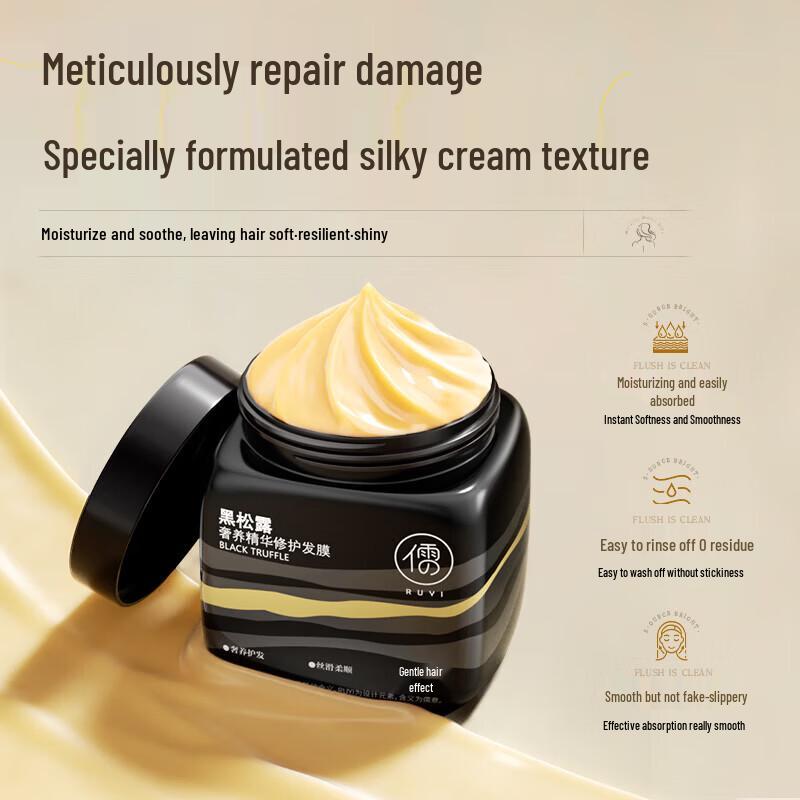 Ruyi Black Truffle Hair Repair Mask & Conditioner