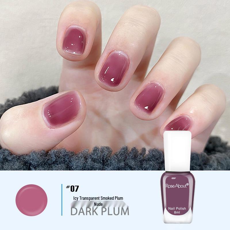 Aurora Nude Водный отслаивающийся лак для ногтей - Летний, Стойкий, Экологичный, Без запаха, Не требующий сушки, Бесплатная доставка