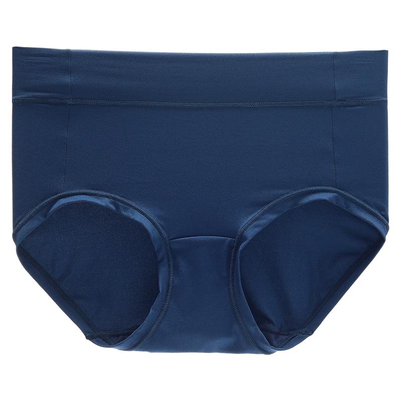 Anduo Aimer Women's Mid-Waist Seamless Briefs