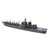 Aoshima Bunka Kyozai 1/700 Waterline Series No. SP Japan Maritime Self-Defense Force Resupply Ship Mashu SP Plastic Model