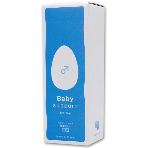 Baby Support for Boy Lubricating Jelly (7 Bottles)