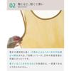 [Suzumen] Cotton Petticoat Dress - High Island Chidori - Long Tank Top - Women's - Made in Japan - M-L - Gray