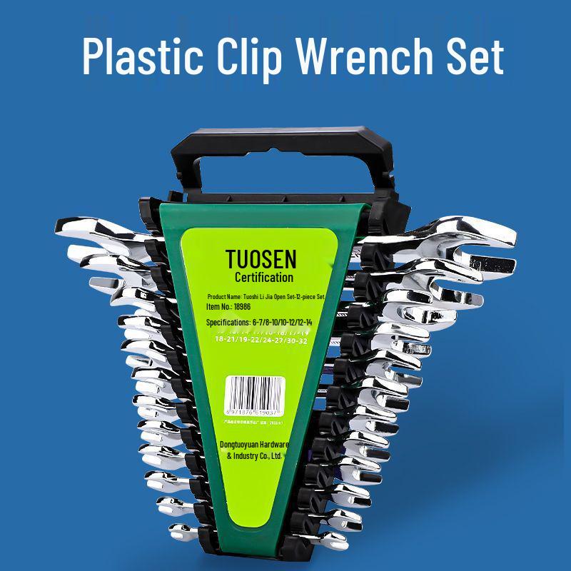 Набор комбинированных гаечных ключей с открытым и накидным зевом (двусторонний) - Зеркальная полировка Набор инструментов для ремонта