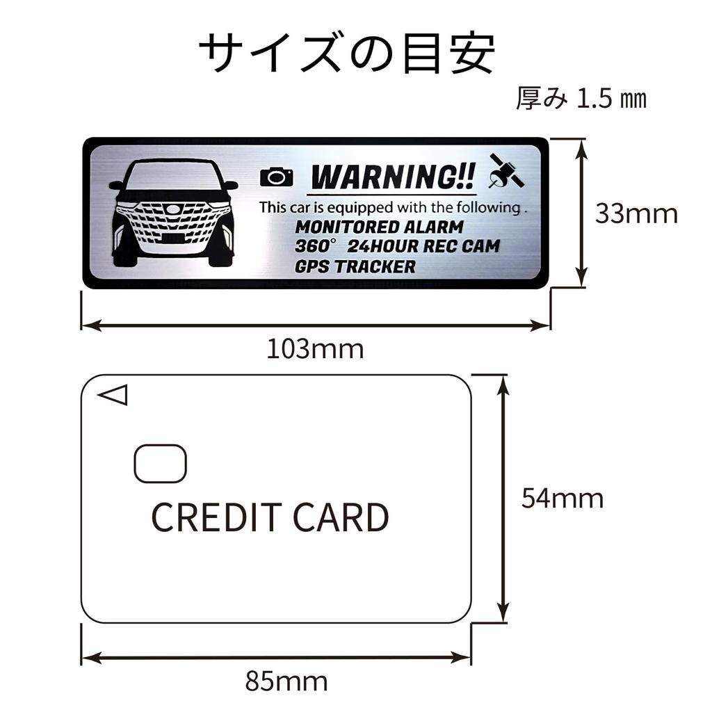 Copen LA400 Copen GR SPORT Daihatsu Наклейка безопасности Автомобильная безопасность Наклейка безопасности VIP 24-часовой мониторинг GPS-трекер Защита от кражи (Золото)