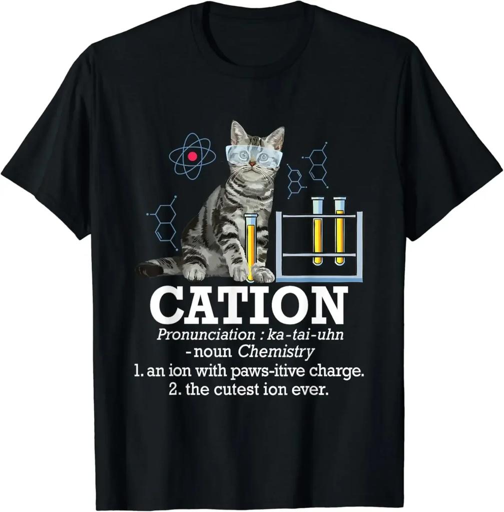 Fun Chemistry Humor Science Teacher Cat Punk Pattern Tshirt Summer Mens Womens Retro Leisure Fashion Pure Cotton Tshirt