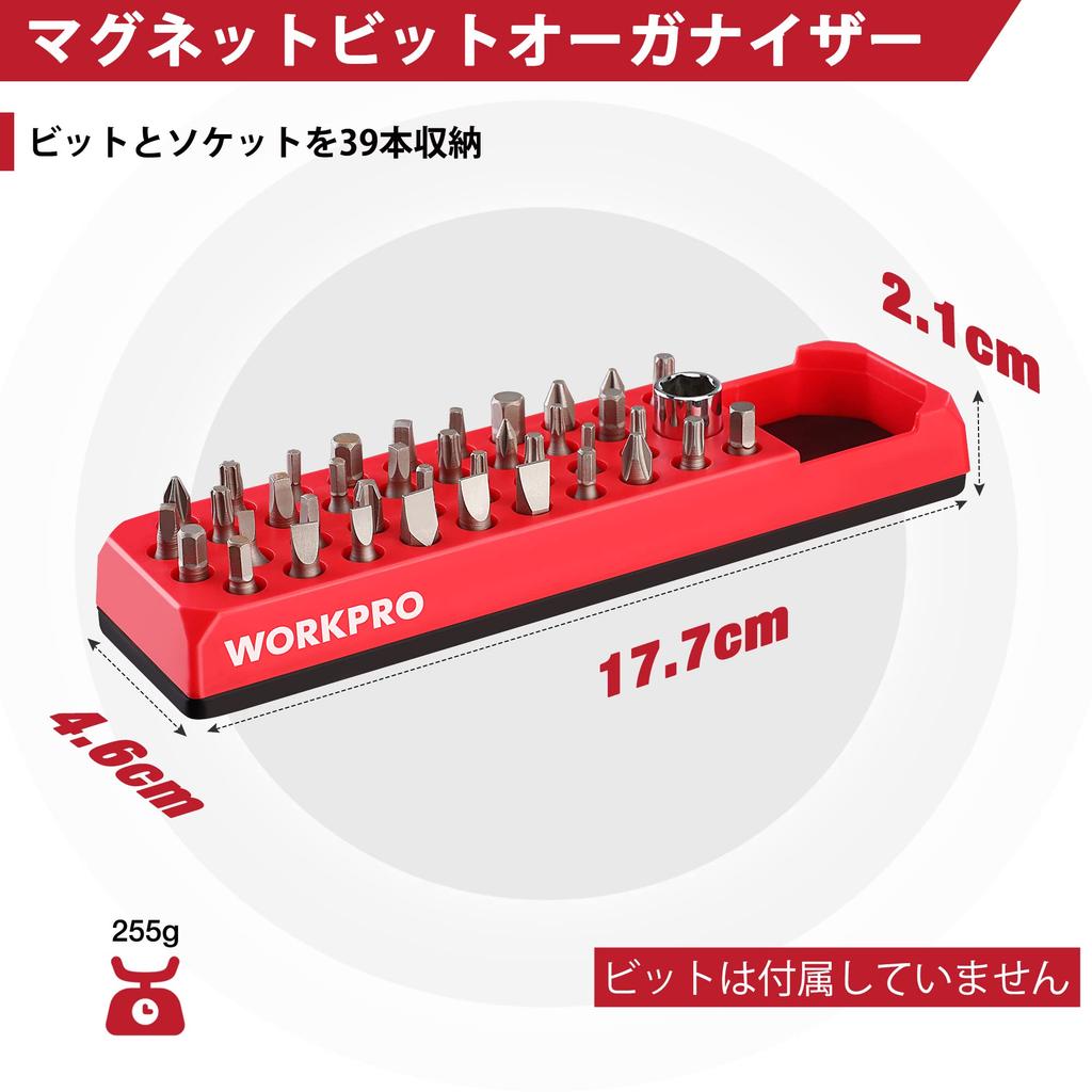 WORKPRO Bit Organizer Magnetic Bit Holder Hexagonal Driver Bit Holder Holds 39 Pieces with Strong Magnetic Base for Bit Storage Sold (Bits Separately)