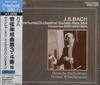 CD GERMAN BACH SOLOISTS - Bach: Orchestral Suite Nos. 3 and 4 COCO78024 Japan Classical Used