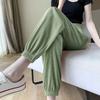 Ice Silk Casual Wide Leg Harem Pants Trousers Solid Elastic Waist Women Clothing Streetweat Sport Ankle-Length Pants
