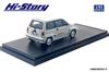 Hi Story Honda CITY TURBOII Greek White Finished Product 1/43 (1983)