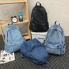Denim Backpack Women's Large Capacity Lightweight Backpack for Men Student School Bag