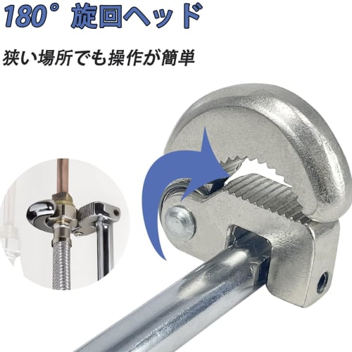 3-Piece Sink Wrench Faucet Tool Set, Portable Sink Repair Tool, Multifunctional, Easy To Grip Even In Tight Spaces, for Kitchen, Bathroom, and More