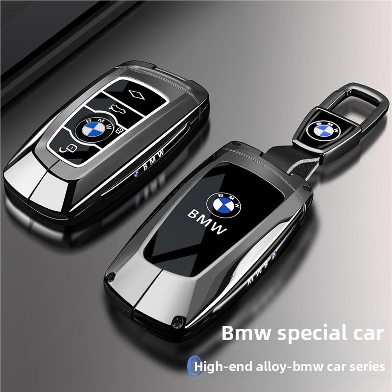 Suitable for BMW keycase 3 Series 320/325li old model 5 Series 520/525li 7 Series x3x5 car buckle shell men KGT4