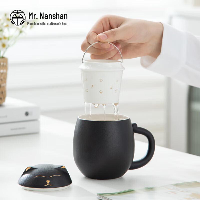 Lucky Cat Ceramic Tea Infuser Couple Cups Set