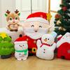 Cute Christmas Series Plush Toy Santa Claus Elk Doll Activity Throwing Christmas Tree
