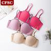 Хлопковый глянцевый тонкий бюстгальтер со сборками со стальным кольцом Нижнее белье Бюстгальтер